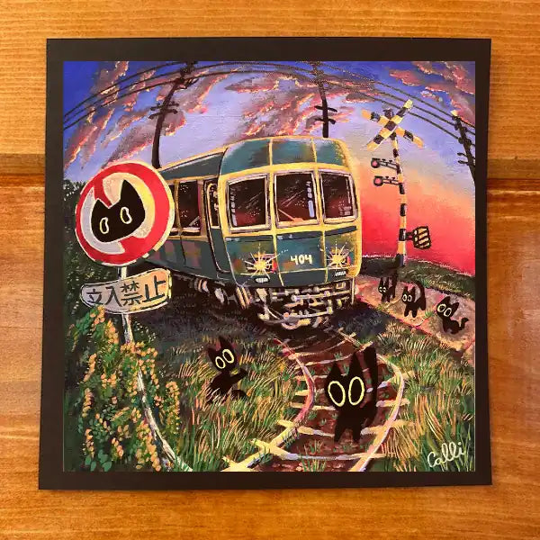 Tokyo Train Yard Art Print
